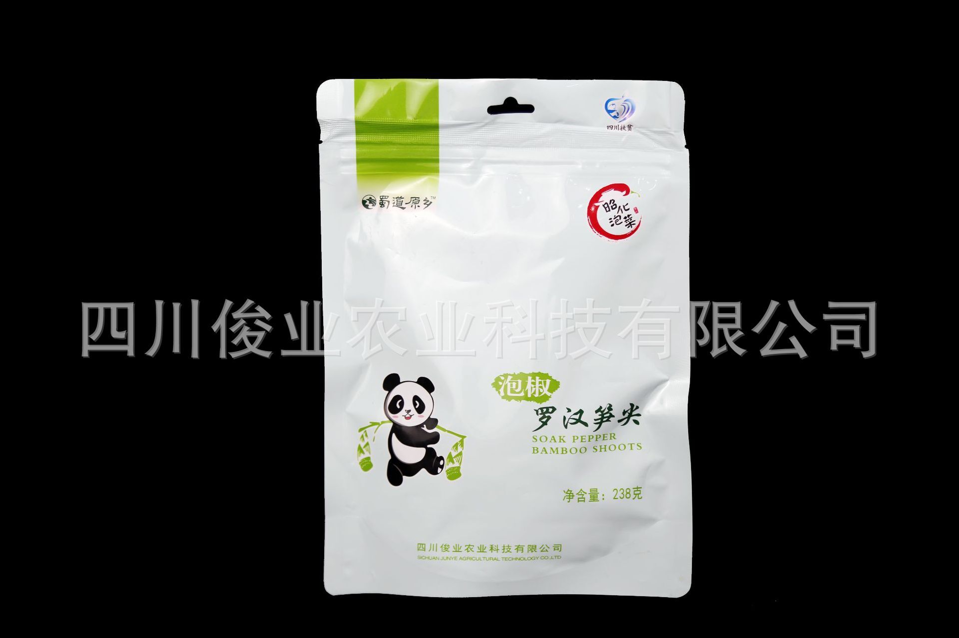 Sichuan Piper Rohan, the factory's food and leisure snacks, 238 g bags to support wholesale distribution.