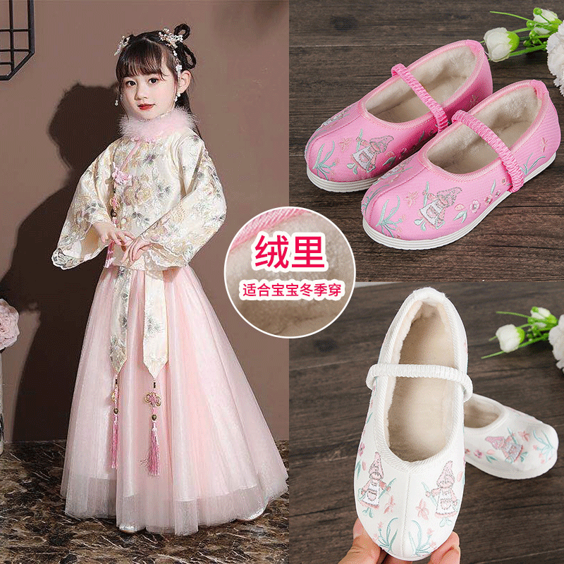 Mùa đông với những bó hoa