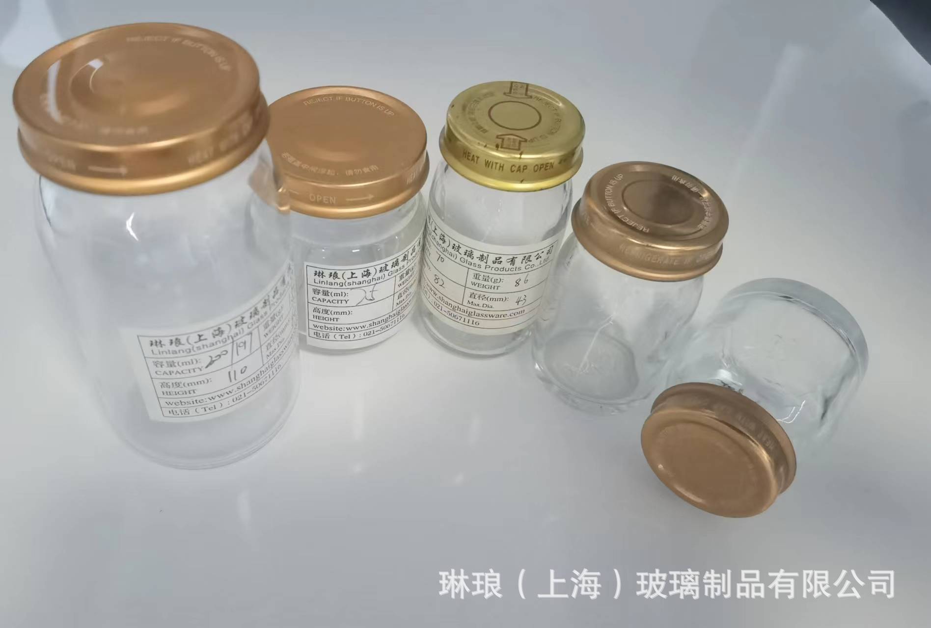 Export custom gel bottles, PT caps, duct caps, twig bottles, fish bottles.
