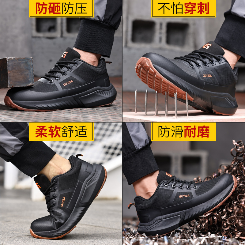 Insulation Shoe Men's Insulation Against Insulation through a new, light-headed plastic bag