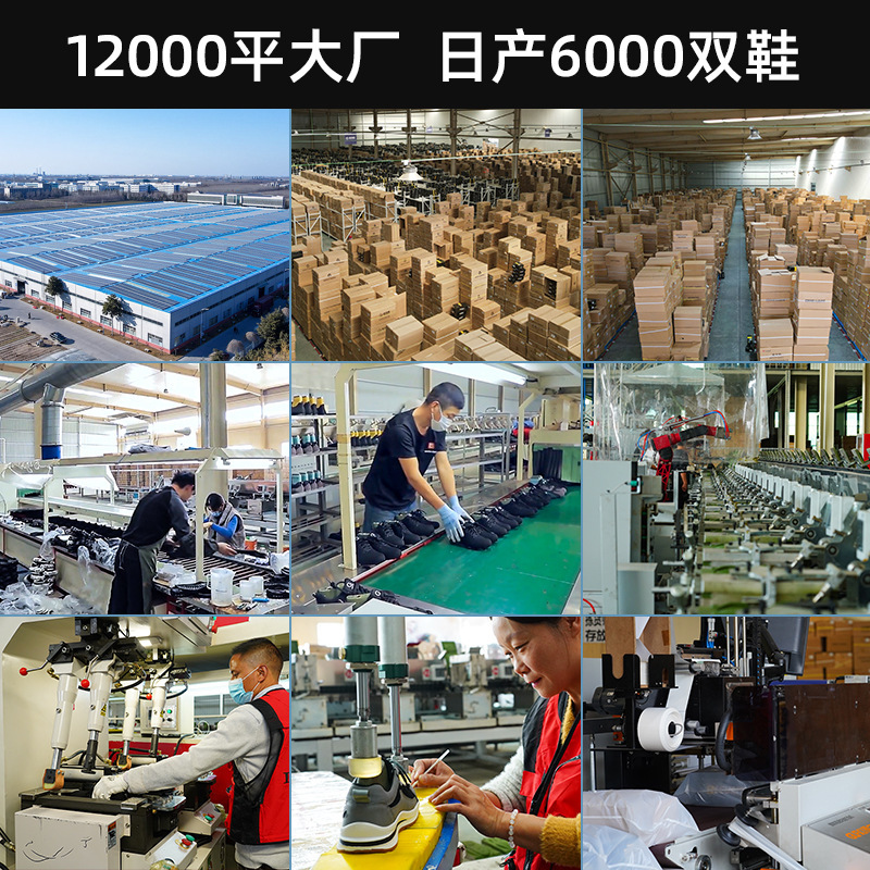 Customization of male steel packs to guard against stabbing through a comfortable site to protect the steel head.