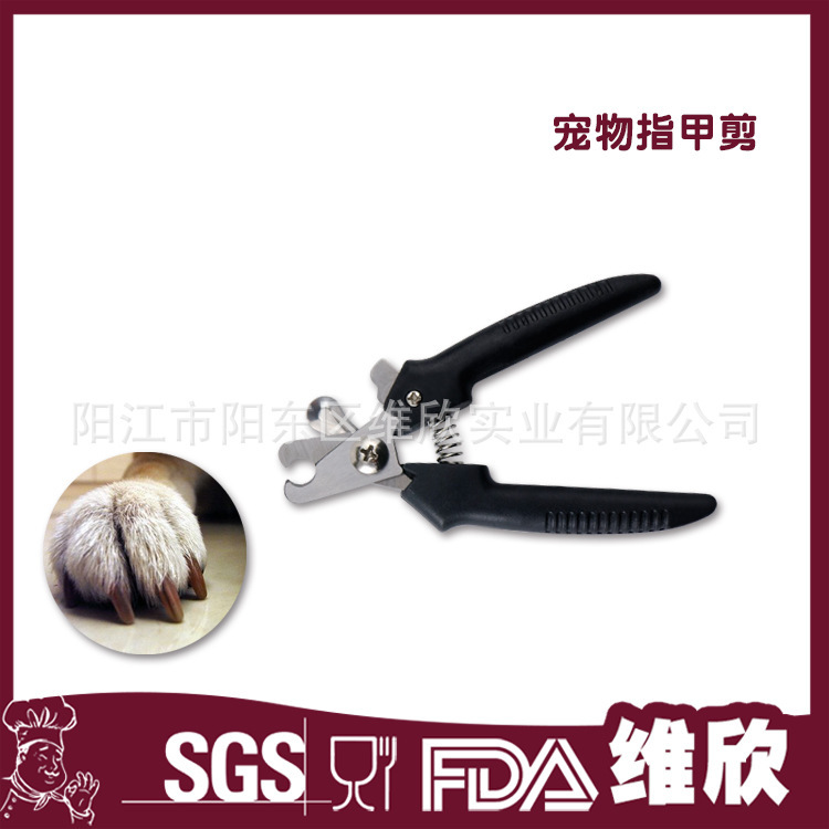 Pet fingernail cutters, pet dog cat supplies, stainless steel fingernail cutters, cat dog hair clean nail cutters.