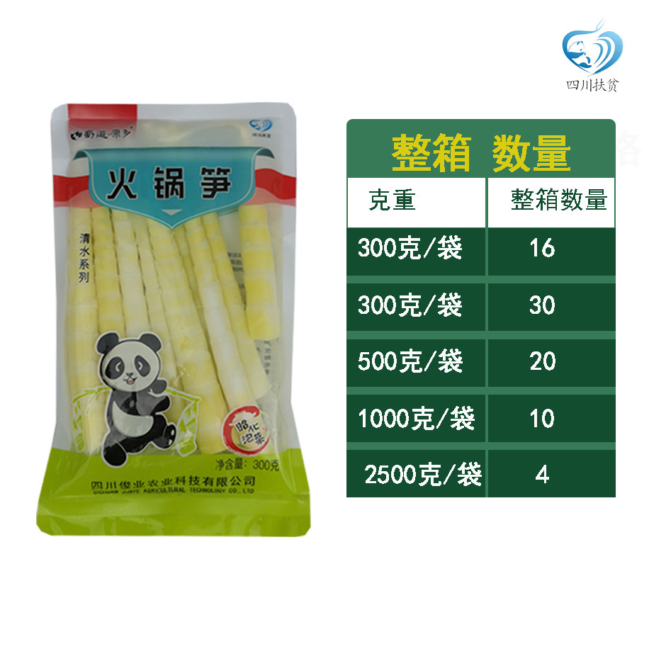 500g nước ngọt, tươi và tươi.