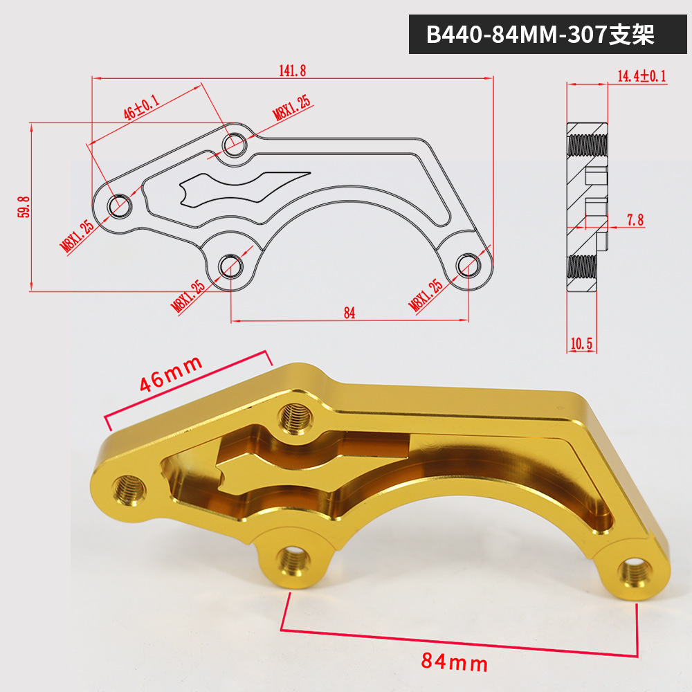 말의 뒷면에 220 크기의 크랩은 84-alumino 합금 CNC 오토바이 복고풍 카드 tortilla를 코딩하고 있습니다.