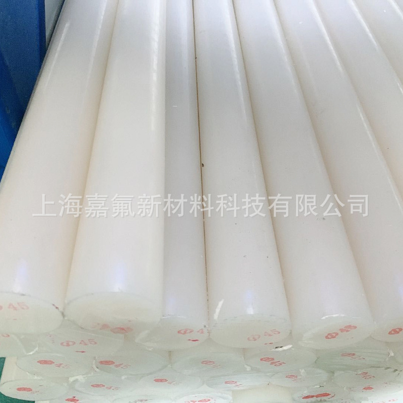 고열 polyvinyl 불화물 단단한 원형 막대 및 까만 절연제 pvdf 플라스틱 막대를 위한 백색 pvdf 막대의 공급