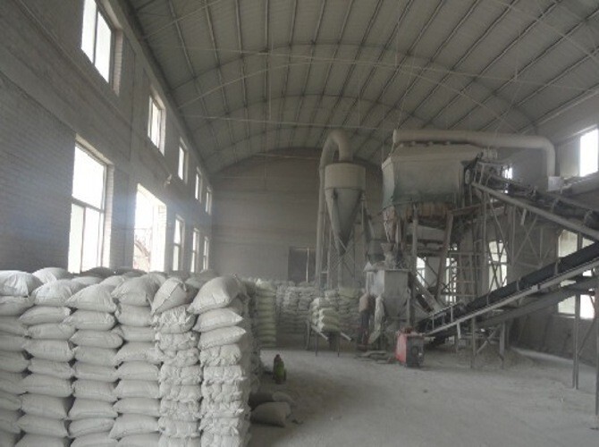 Shanghai ' s magnesium carbonate plant is high in white.