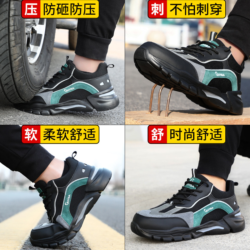 Hand-in-hand, tailor-made, male-shoe-to-plug-to-plug-to-plug-to-plug-to-plug-in, soft, cosy-to-pump job-to-pants