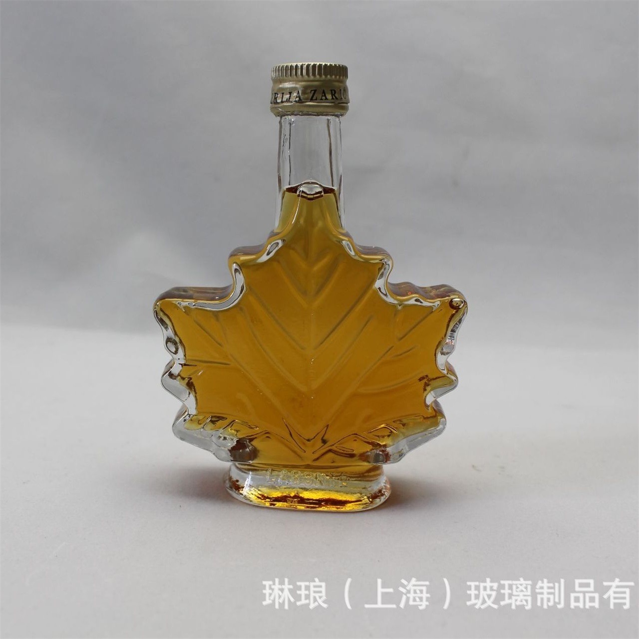 出口小酒瓶50毫升
