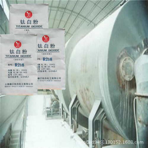 Fine sediment sulphate is high, particle size is narrow, fine and white.