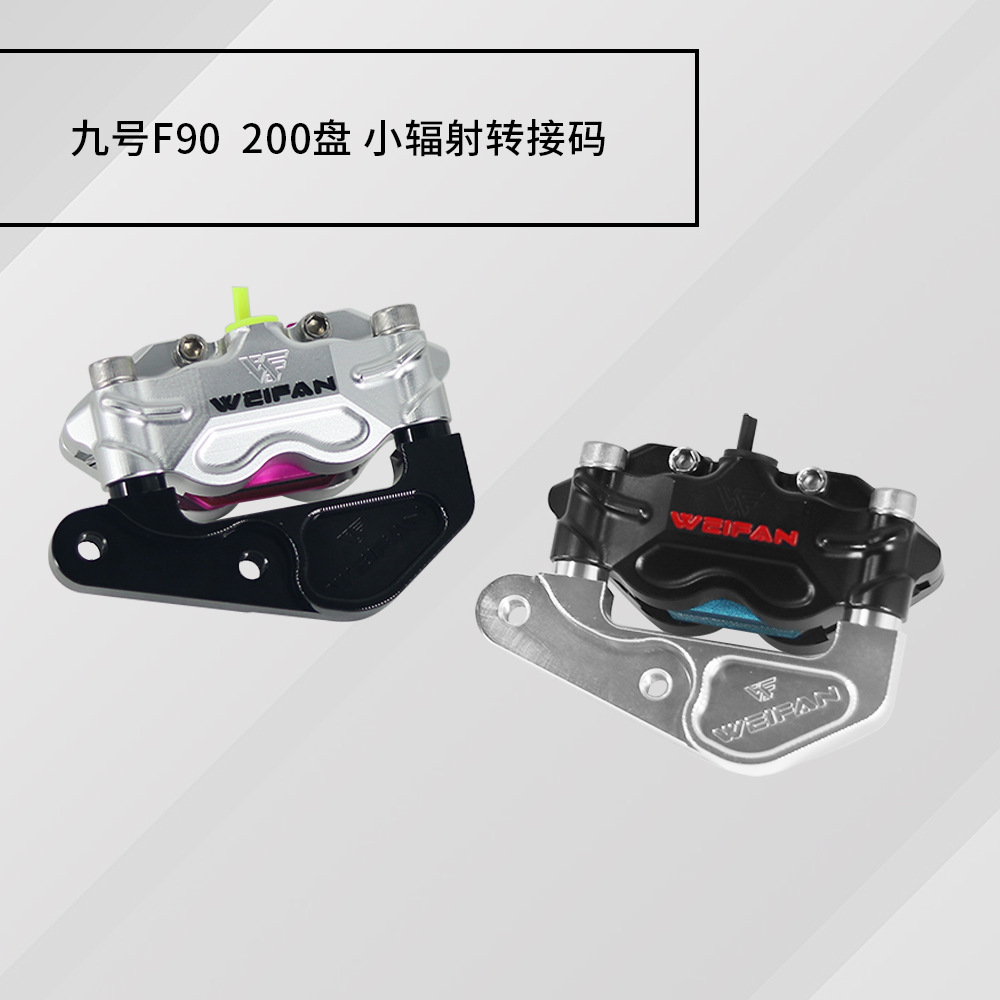 F90, F90M, F60, F30, M90.