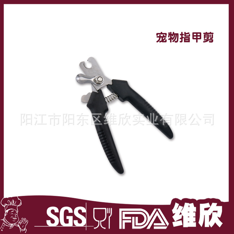 Pet fingernail cutters, pet dog cat supplies, stainless steel fingernail cutters, cat dog hair clean nail cutters.