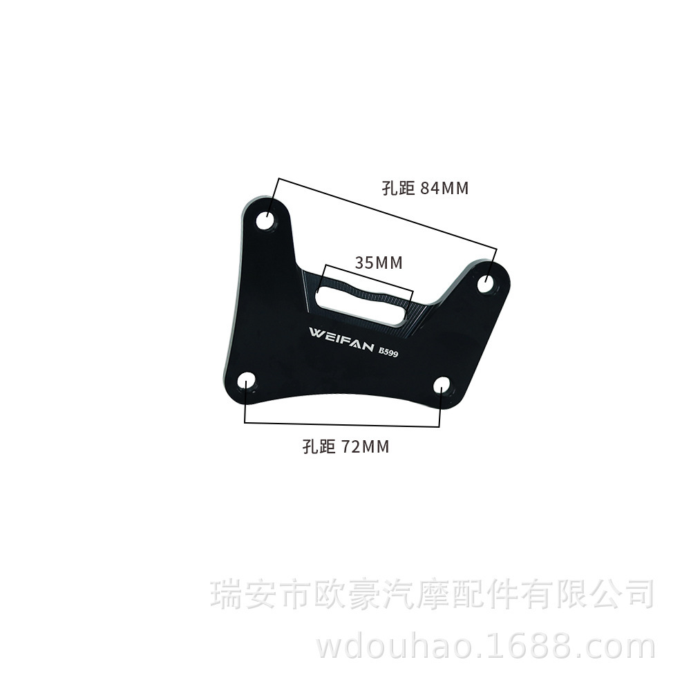 Weifan calf nis 게 브레이크 핀, 220 undamaged 및 retrofitted.