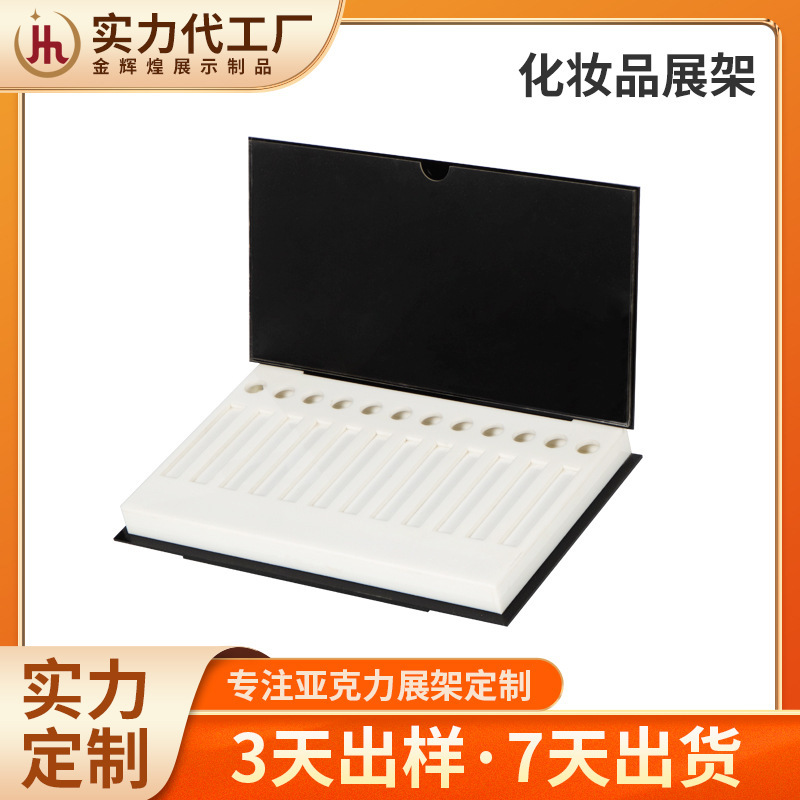 Aclik L folded cosmetics display.