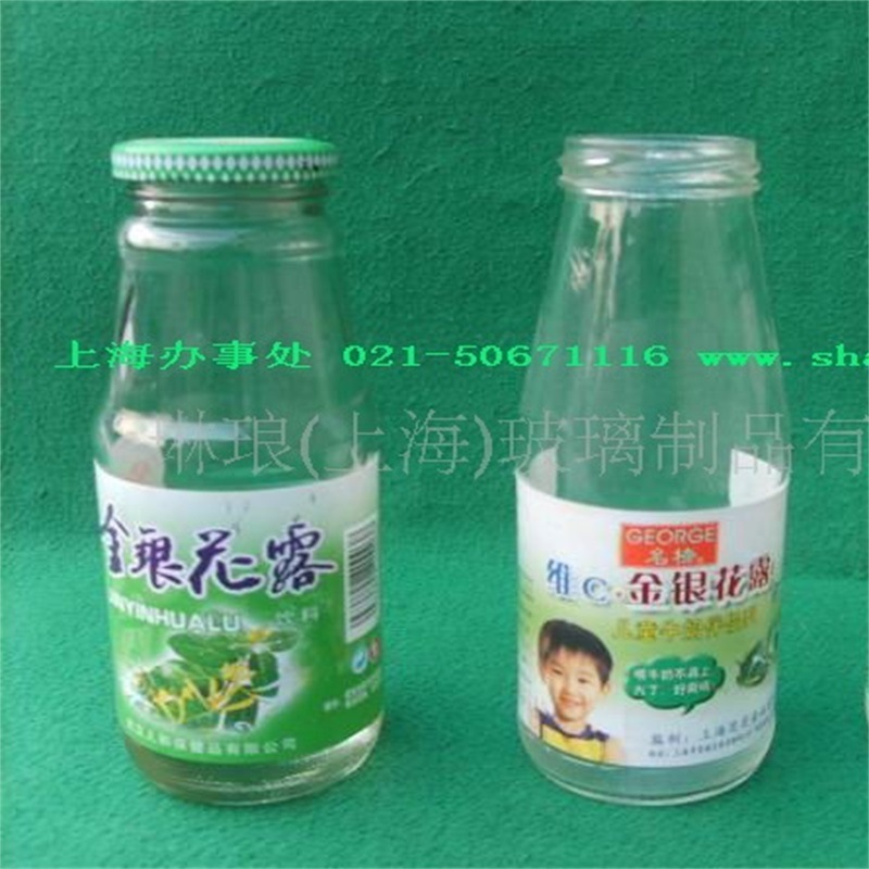 Exported corn mags, Shanghai corn mags, Shanghai Glass.
