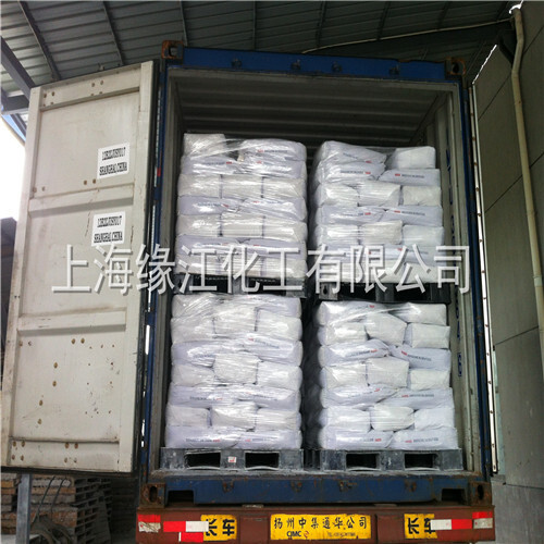 Activated nm calcium carbonate coating plastic rubber oil ink modified fine powdered calcium