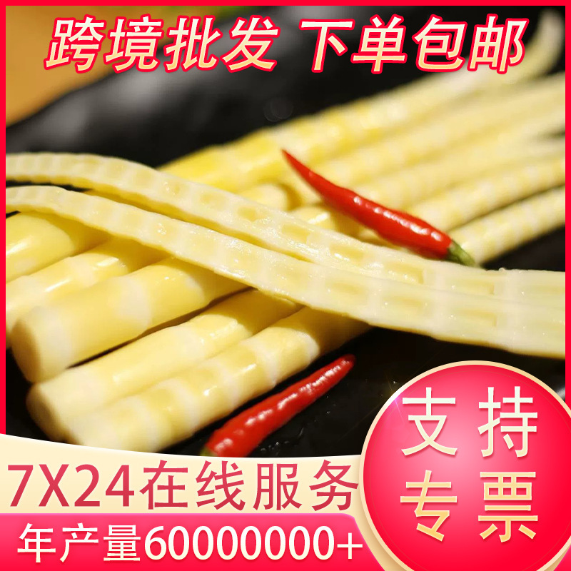 500g nước ngọt, tươi và tươi.