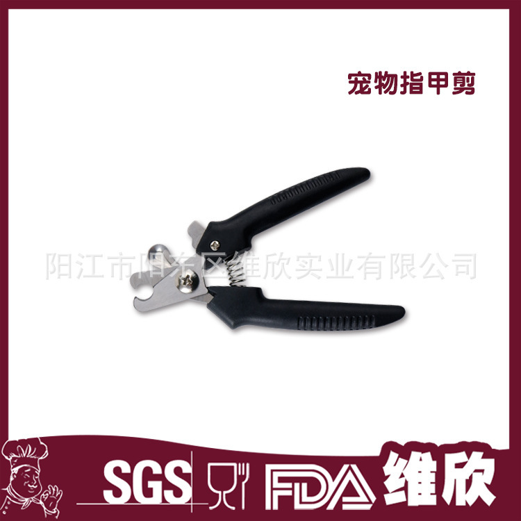 Pet fingernail cutters, pet dog cat supplies, stainless steel fingernail cutters, cat dog hair clean nail cutters.