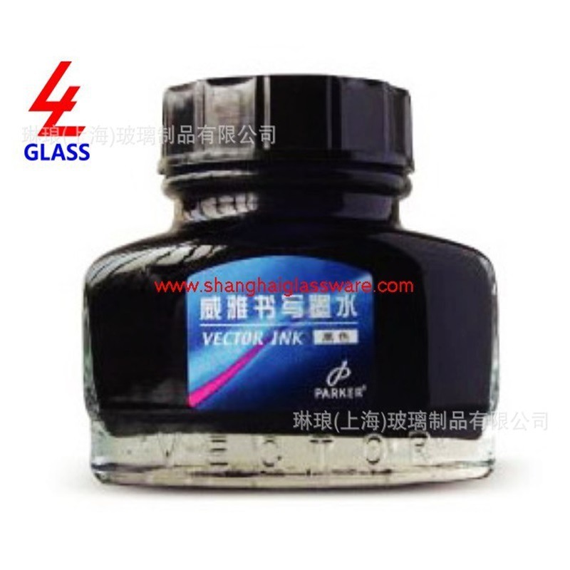 Export 50 ml of glass ink bottles, Shanghai out ink bottles, high-end ink bottle suppliers.
