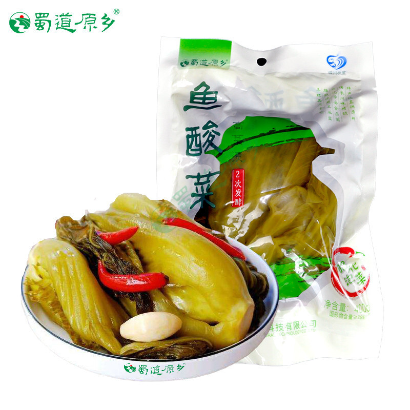 Sichuan sour, 400g bag full of alpine veggie, special pickles, commercial wholesale.