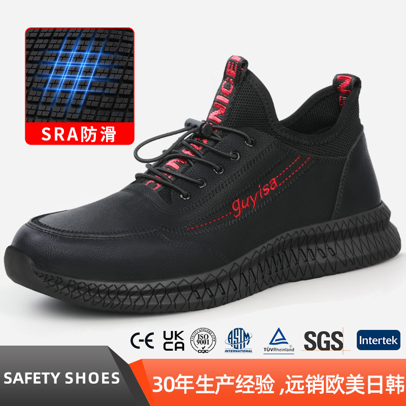 Cross-border safety shoes, male sting-proof work shoes, SRC slide-proof, water-resistant, sandal-resistant, safety-proof shoe wholesales