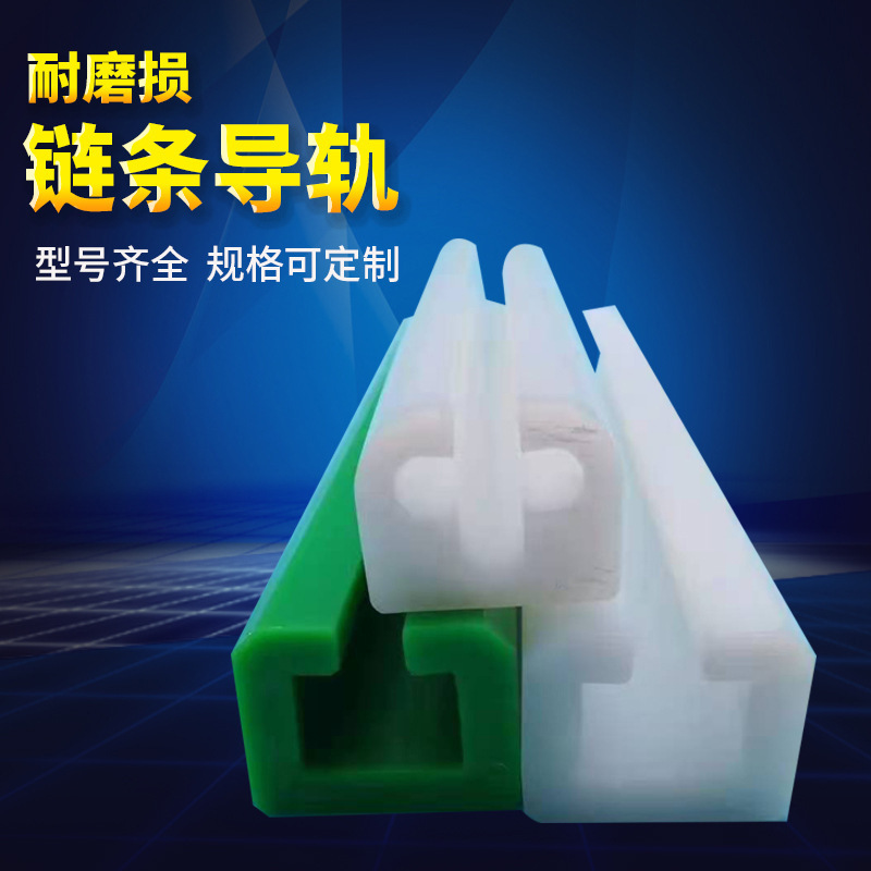 Điều khiển phân tử đặc trưng dây chuyền cao để mang và cắt các đặc điểm kỹ thuật ở nhà máy nguồn