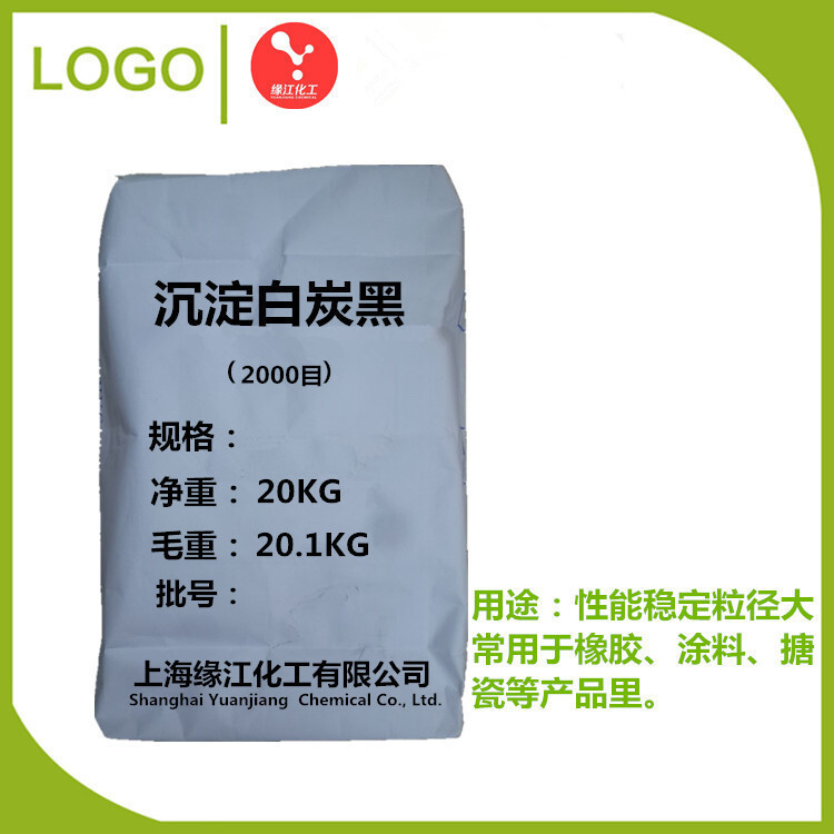 Leather filler light powder, empty glass microballs, glass steel light powdered silicon dioxide light powder.