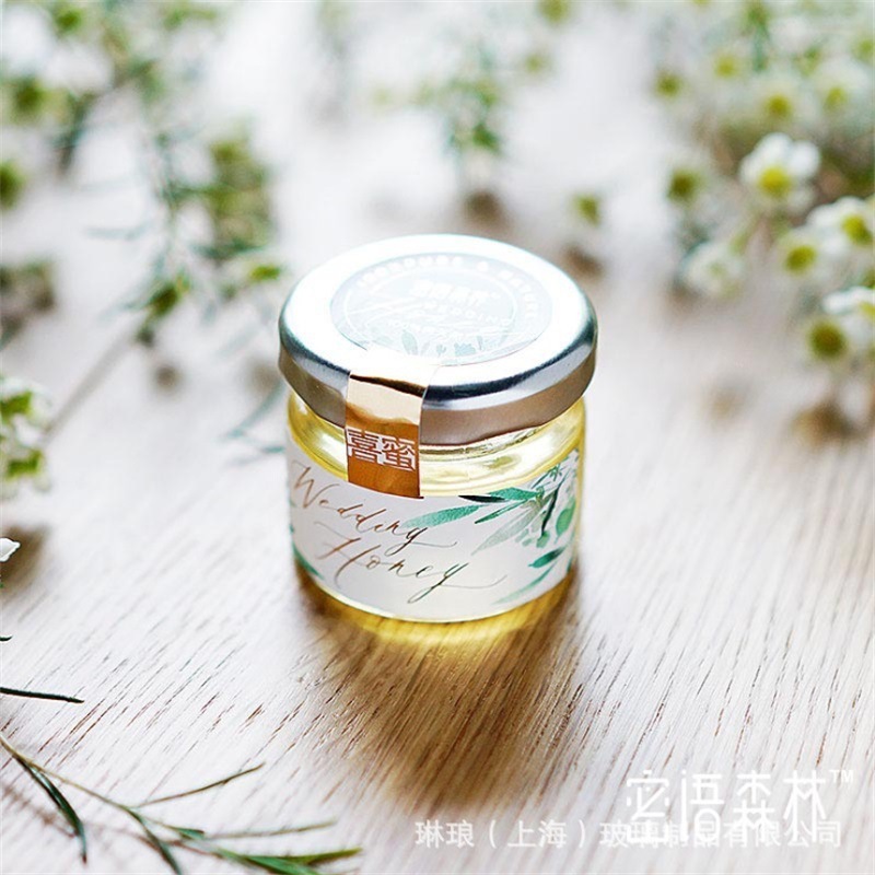 出口婚慶喜宴囍蜜瓶 蜂蜜試用裝 高端蜂蜜瓶 蜂蜜罐