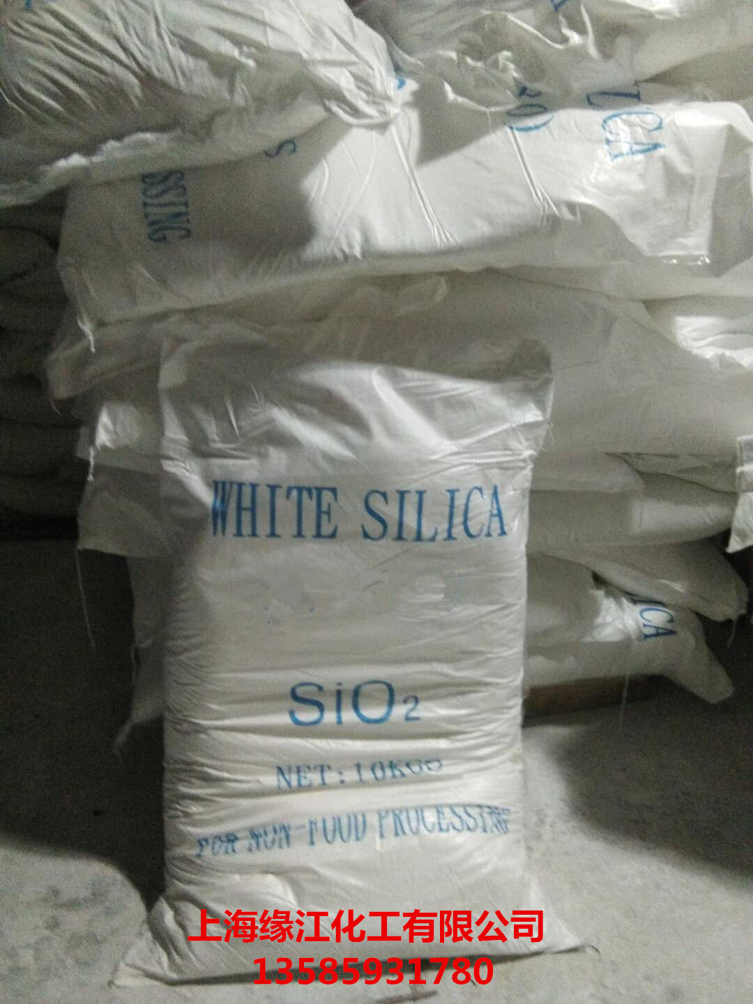 Silicon rubber supplement, ultra-sillen oxide, 4000.