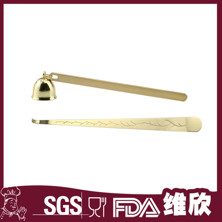 批發滅蠟燭托盤 蠟燭鈴鐺 香薰器滅燭芯蠟燭剪 滅蠟芯鉤四件套裝