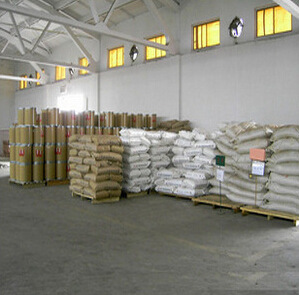 Shanghai ' s magnesium carbonate plant is high in white.