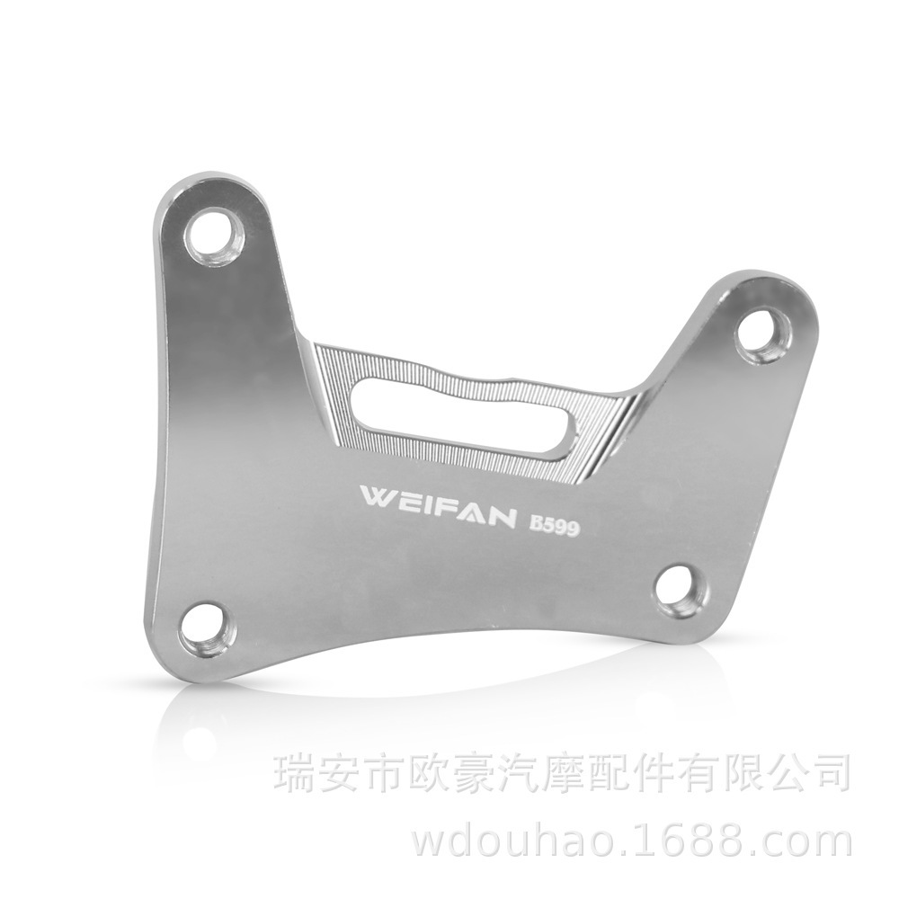 Weifan calf nis 게 브레이크 핀, 220 undamaged 및 retrofitted.