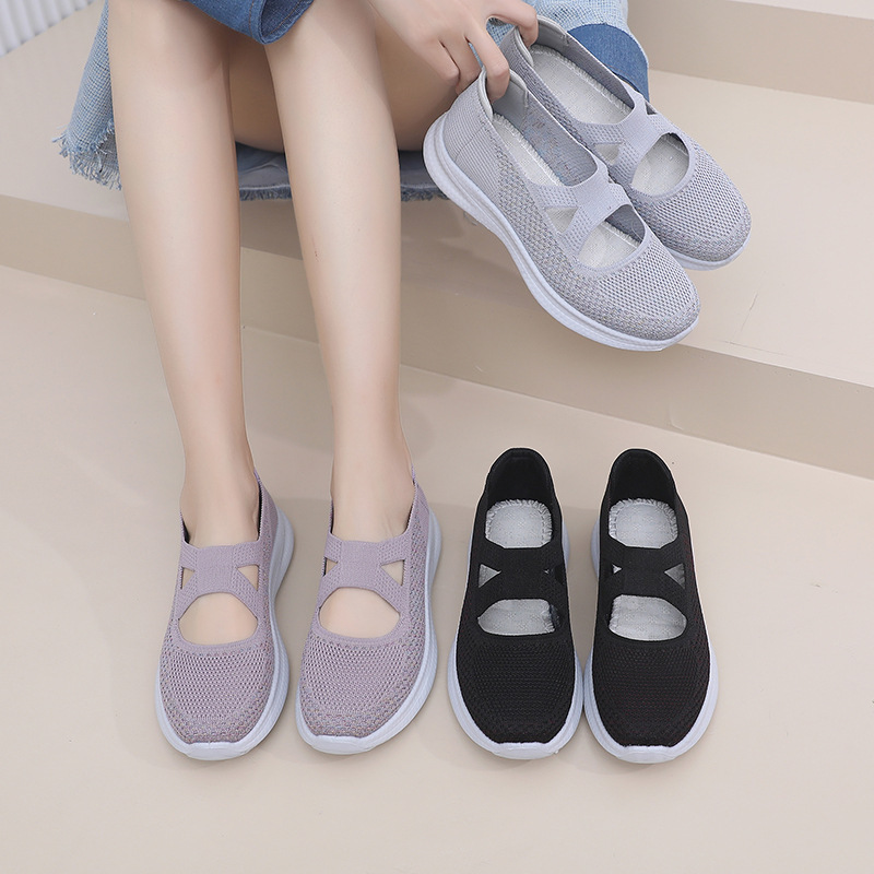 In the spring of 2024, the old man's comfortable day-to-day mother's shoes are all in the air.