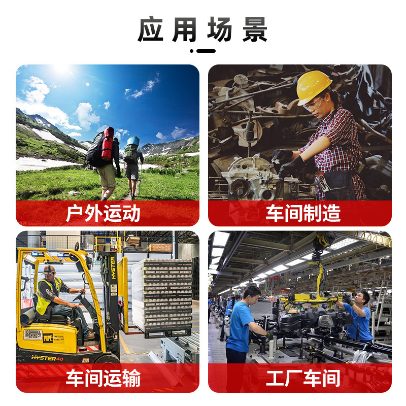 Customization of male steel packs to guard against stabbing through a comfortable site to protect the steel head.