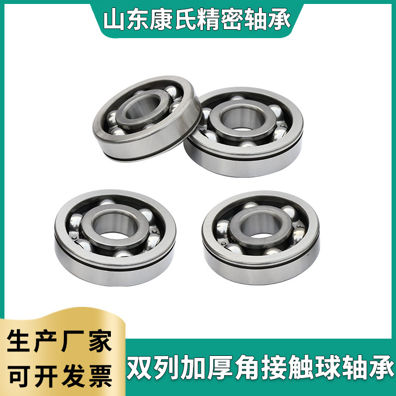 Double-column deephole bearings 4,200,4201,4202-2RS with thick angles, double-column bearings.