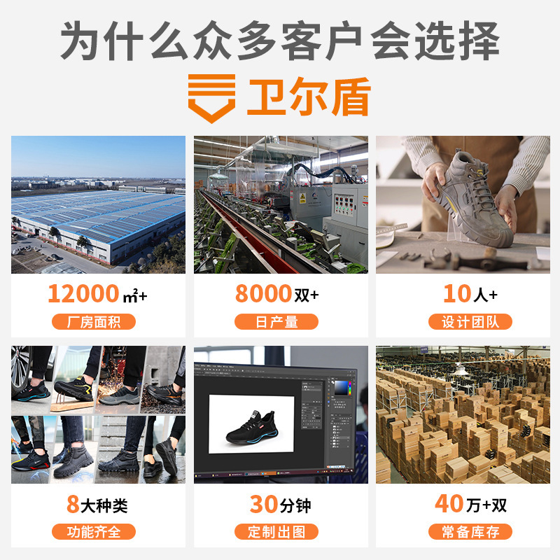 Autumn insulation shoes resistant to grinding shoes and styling shoes without stabbing the insulation 10KV electrician shoes.