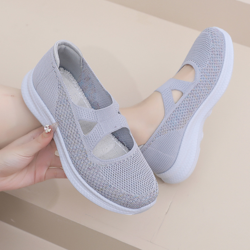 In the spring of 2024, the old man's comfortable day-to-day mother's shoes are all in the air.