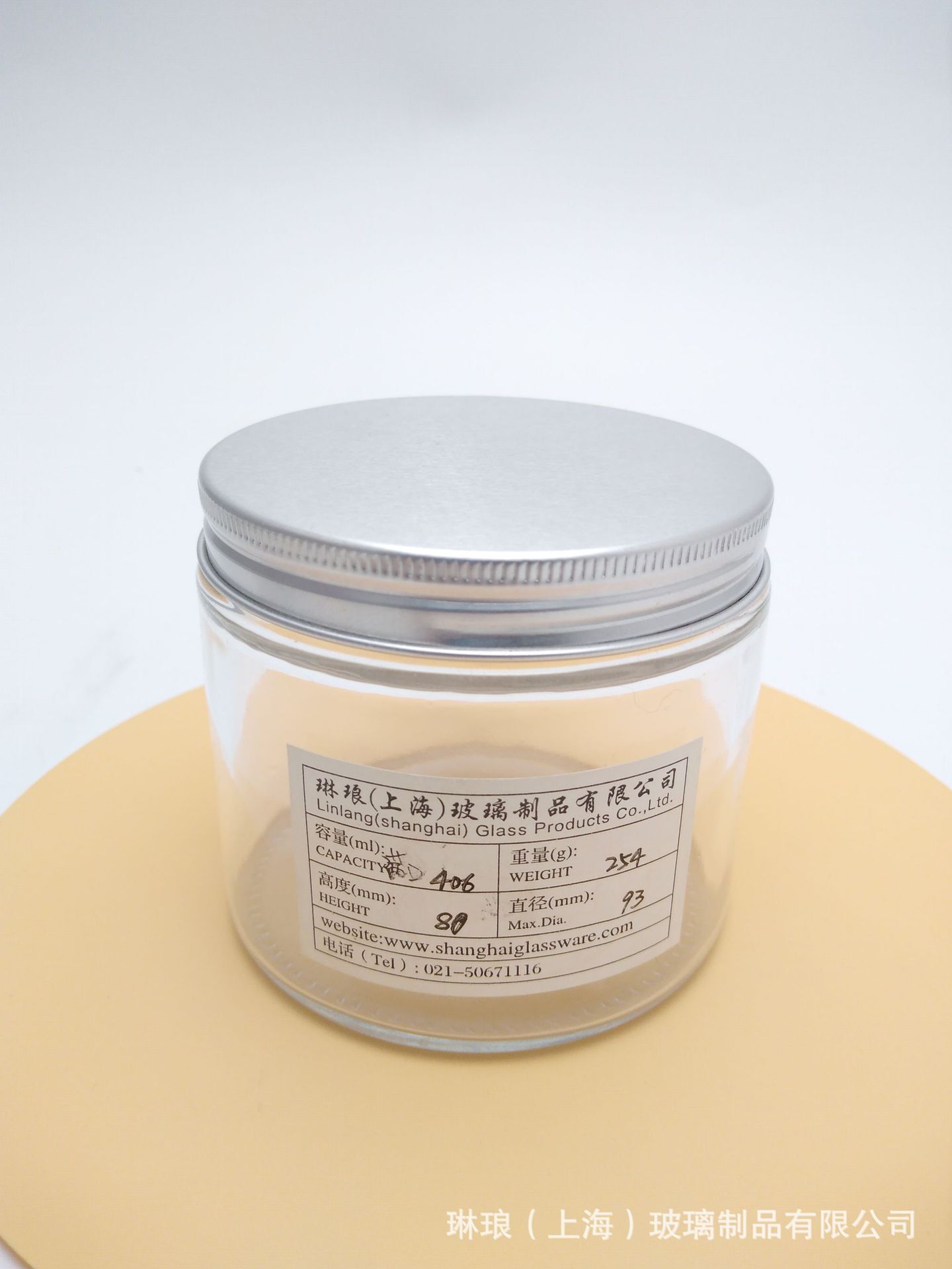 Export 400ml seal can, 400ml honey cans, high-end glass cans, Shanghai swallow cans.