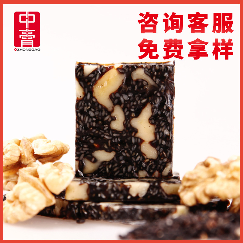Tôi sẽ ăn thạch cao truyền thống.