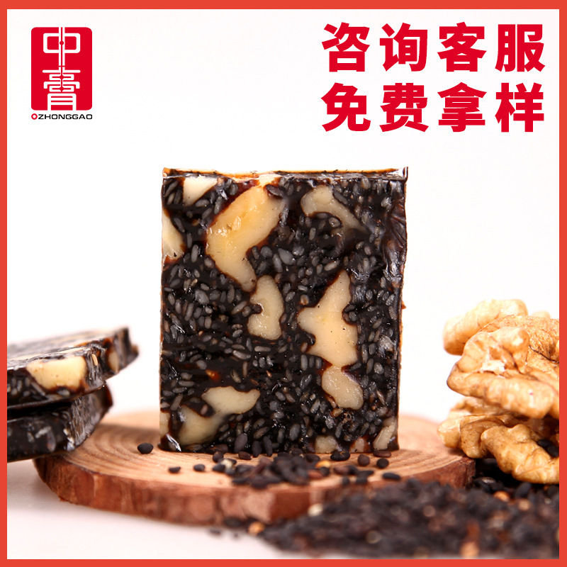 Tôi sẽ quay lại ngay.