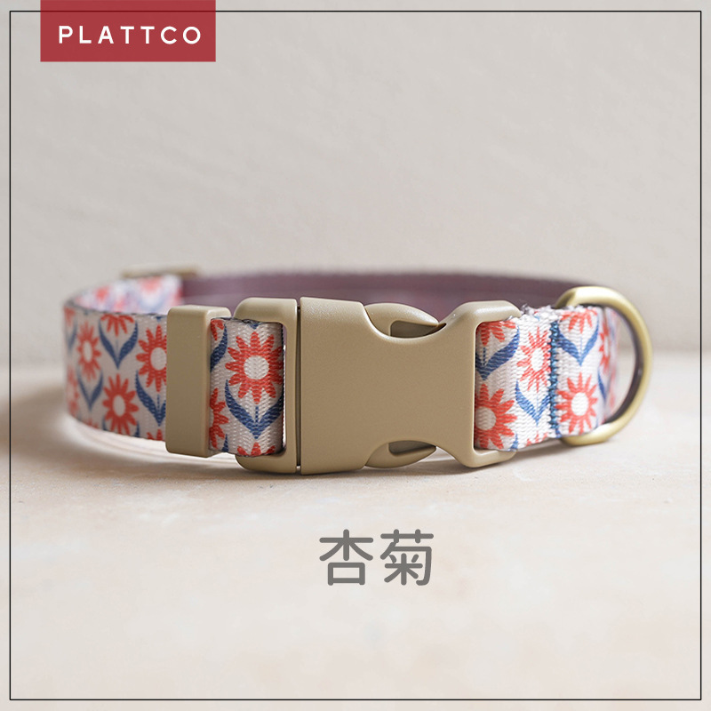 PLATTCO, một công ty cung cấp cổ áo cho chó để trang trí hạnh nhân.