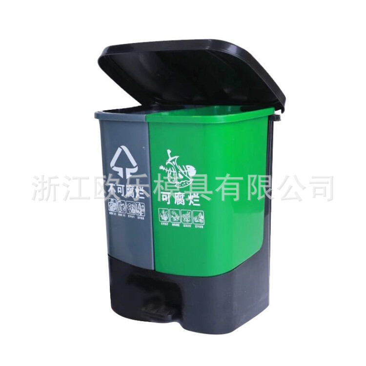 Production of plastic pedestal sort of garbage can.