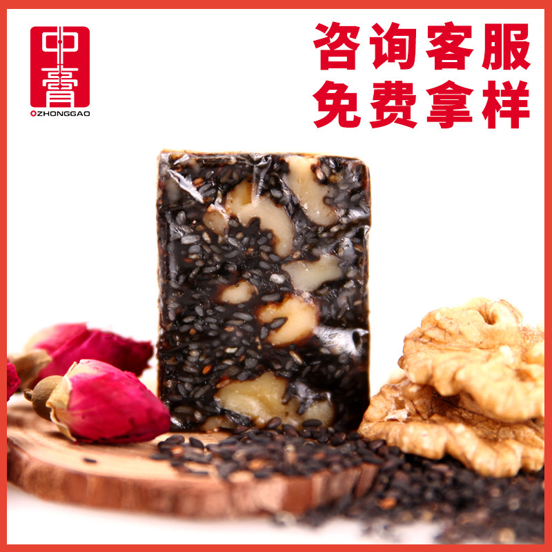 Tôi sẽ quay lại ngay.