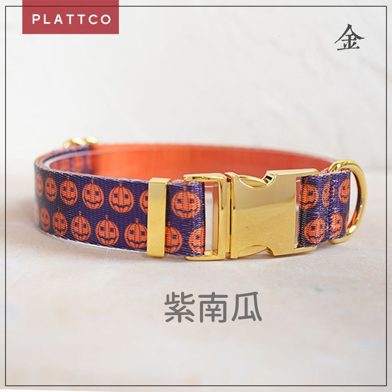PLATTCO, một con vật hình chữ cái màu tím, điều chỉnh sự phân phối của bản đồ chính Halloween bởi PDC 377