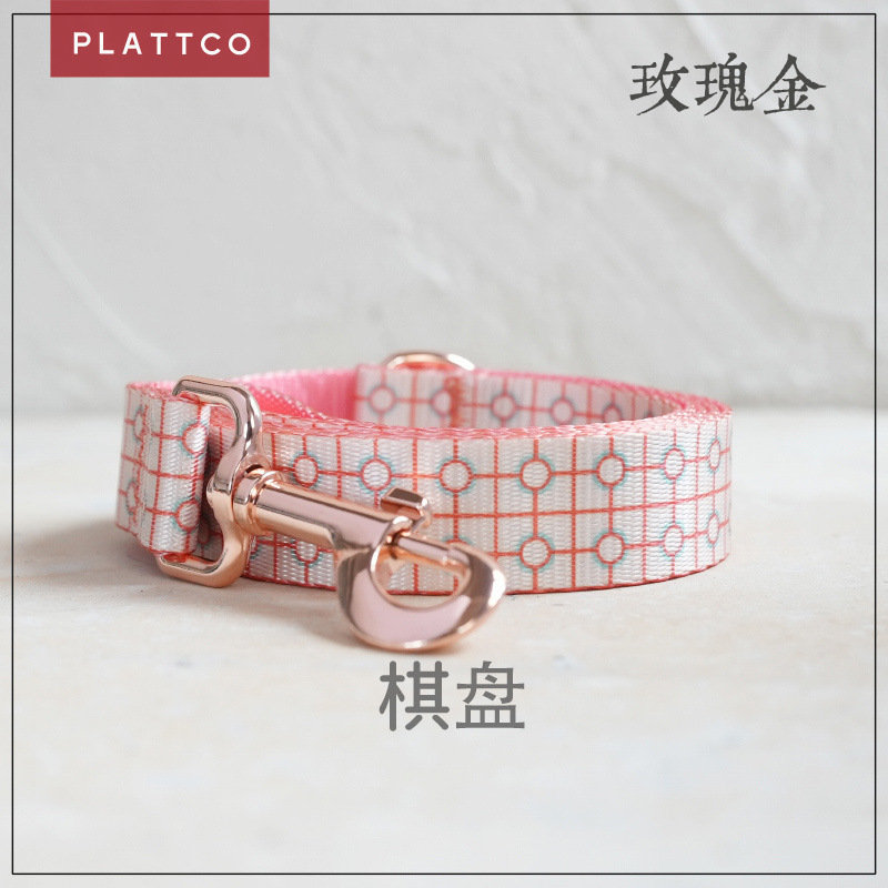 PLATTCO Chó cờ vua, chó ăn gấp đôi, thắt lưng chó màu hồng, nhà sản xuất quảng cáo PDL 371