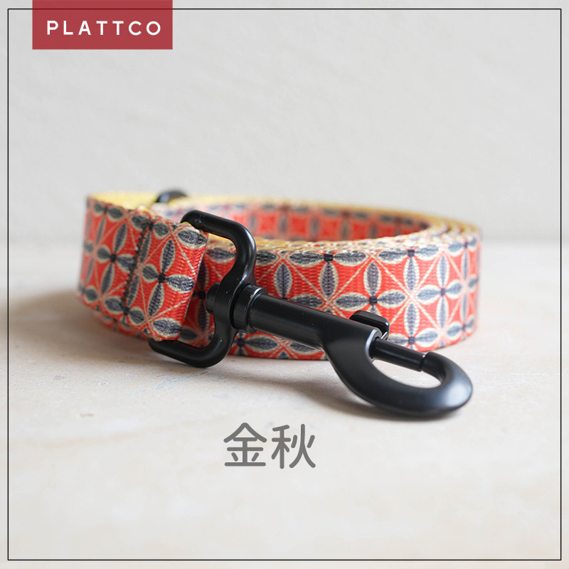 PLATTCO bán hàng thời gian thực, vòng tròn chó nuôi kéo dây thừng, như một nylon.