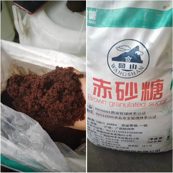 Đường mía đỏ, đường mía đỏ, đường đỏ, đường đỏ, đường đỏ, đường đỏ, đường đỏ, đường đỏ, đường đỏ, đường đỏ, đỏ, đỏ, đỏ, đỏ, đỏ, đường, đỏ, đỏ, đỏ, đỏ, đường, đường, đỏ, đường, đường, đỏ, đường, đường, đỏ, đường, đỏ, đỏ, đỏ, đỏ, đỏ, đỏ, đỏ, đỏ, đỏ, đỏ, đỏ, đỏ, đỏ, đường, đỏ, và đỏ.