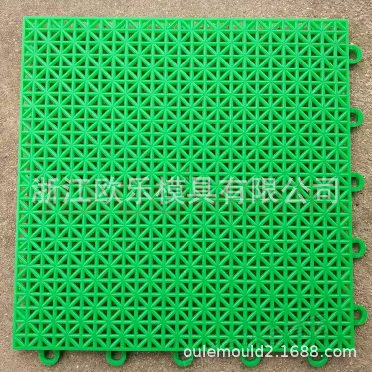 Production of plastic floating piece floor moulds for PVC soft mattress pads