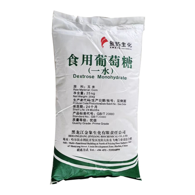 Nó giống như ăn đường huyết, đường đường huyết, đường nước.