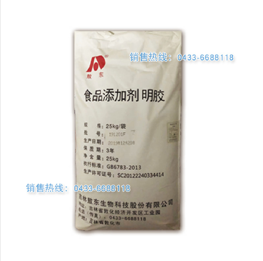 Một mẫu kẹo bông hương vị của xương bò có hương vị đặc từ thực phẩm đặc đặc