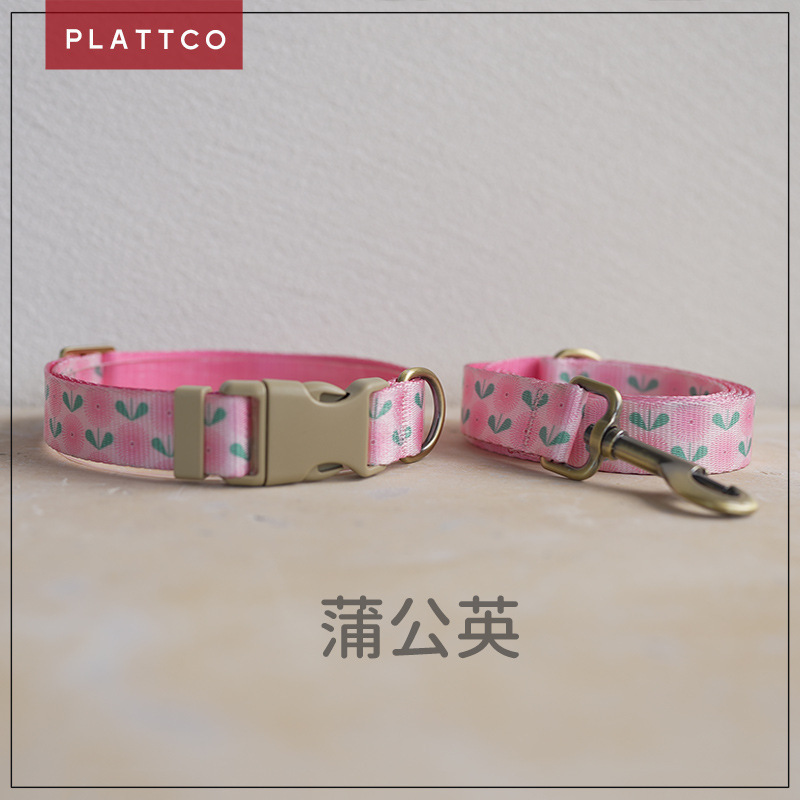 PLATTCO phát hiện chó săn trở lại dây thừng chó đi bộ PDC 356